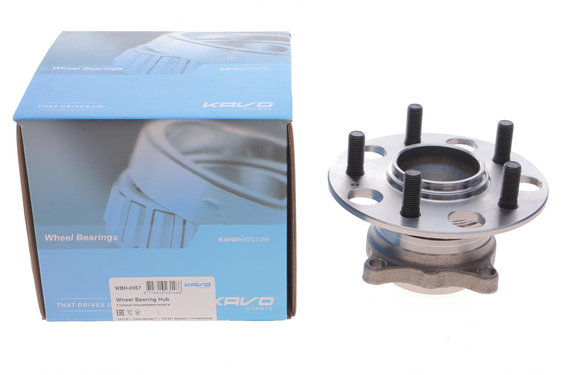 WBH2057 KAVO PARTS